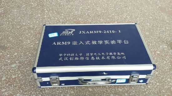 20150107_145356.jpg